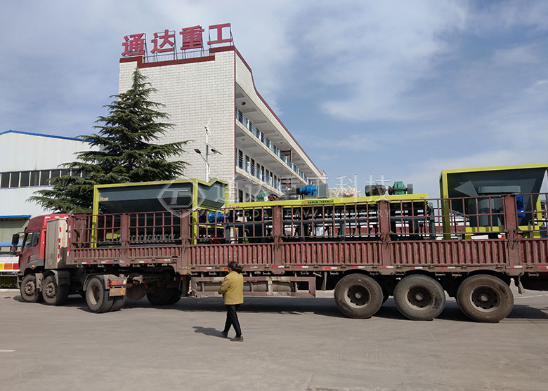沈陽腐殖酸有機肥生產(chǎn)線 沈陽腐殖酸有機肥生產(chǎn)線