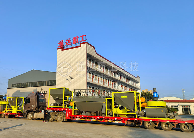 ֹr(nng)ҪЙC(j)ʣͬҪr(nng)ɺҕ׷Ҫc(din)